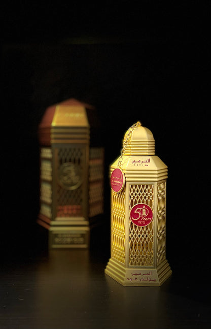 SAMPLE AL HARAMAIN GOLDEN OUD 3ml